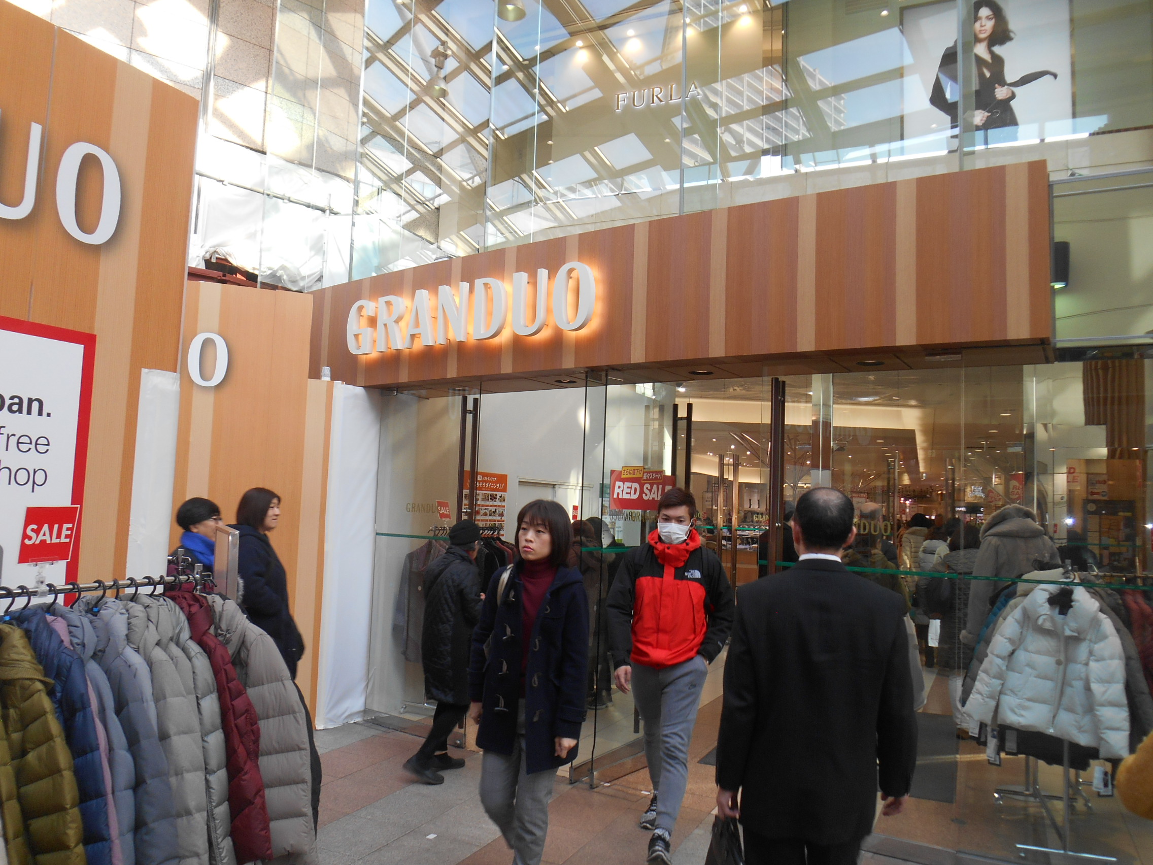エステムコート立川ノースプレミア GRANDUO (ｸﾞﾗﾝﾃﾞｭｵ) 立川