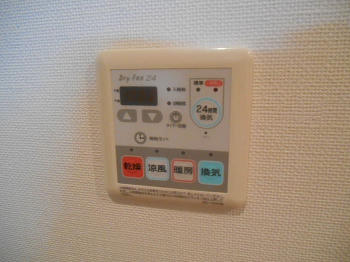 アリュージュ西国立  同タイプ他部屋