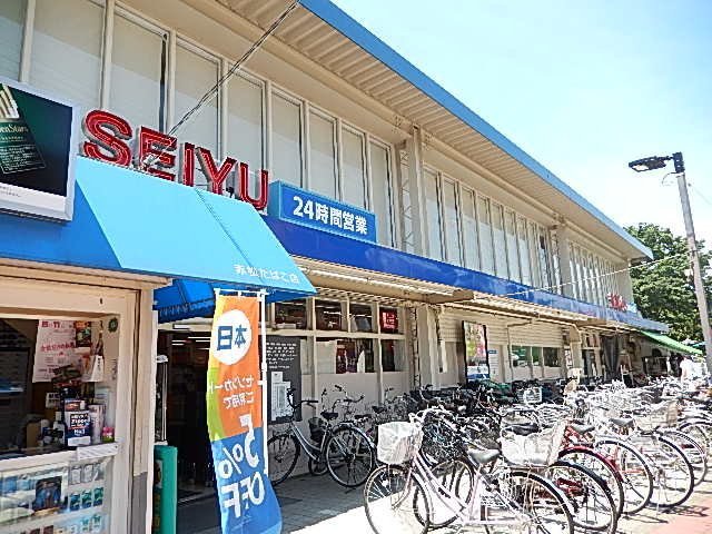 アリュージュ西国立  西友西国立店