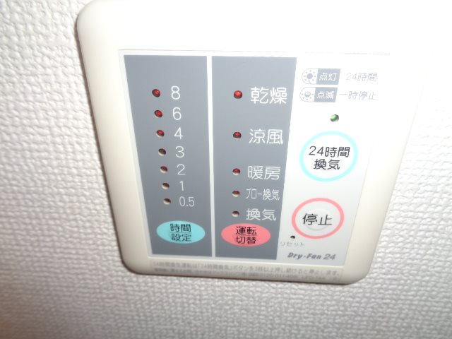国分寺コーポラス その他
