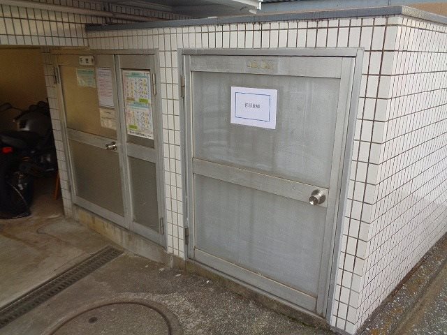 セントヒルズ国立第2 その他