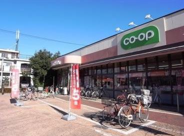 セントヒルズ国立第2 ｺーﾌﾟみらい ｺーﾌﾟ弁天通り店