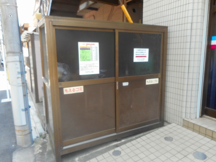 クレンズハウス   その他共有部分