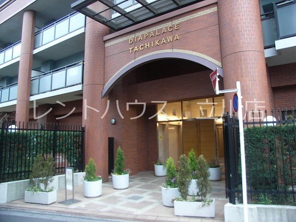 東京都立川市曙町２丁目 エントランス