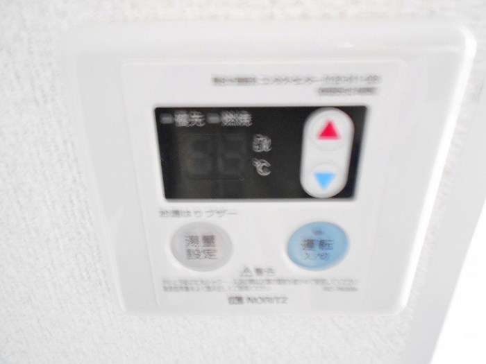 東京都日野市日野本町４丁目 その他設備