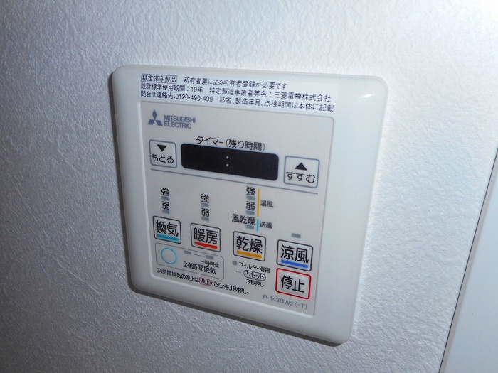 グラシア 同マンション参考写真