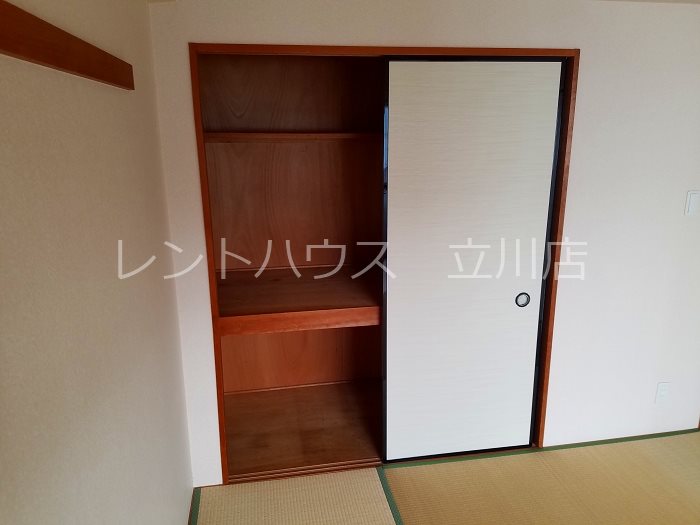 ライラック その他