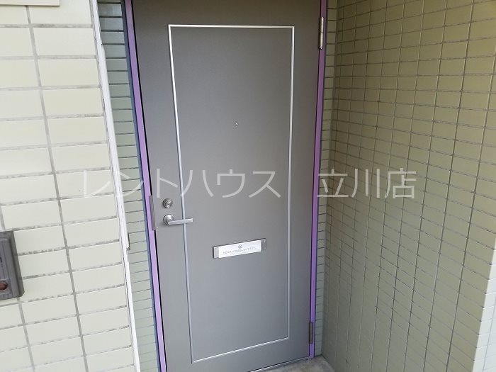ライラック その他