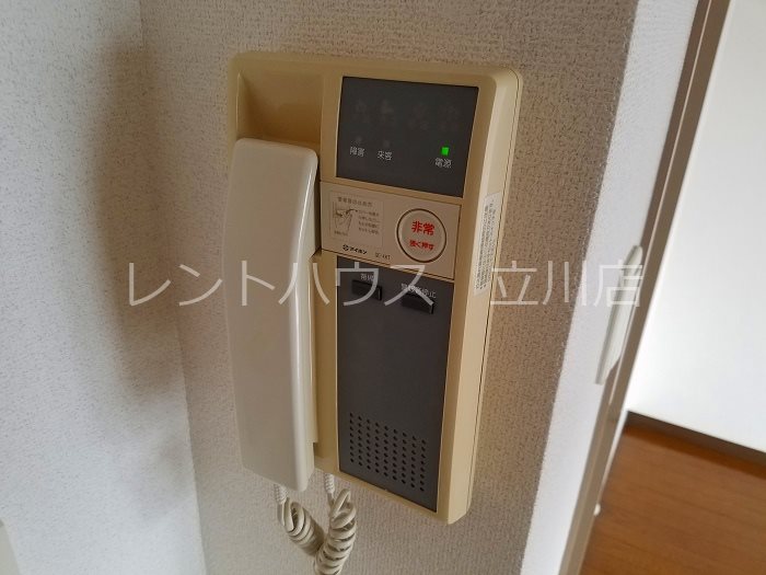 ライラック その他