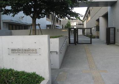 西国分寺メゾン・レガ南棟 国分寺四小