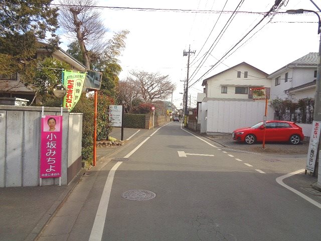 パークハウス・国分寺おたかの道  その他