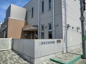 サンモール恋ヶ窪  西国分寺保育園