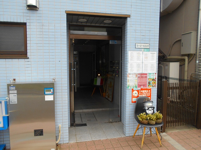 コージーヒルズ エントランス