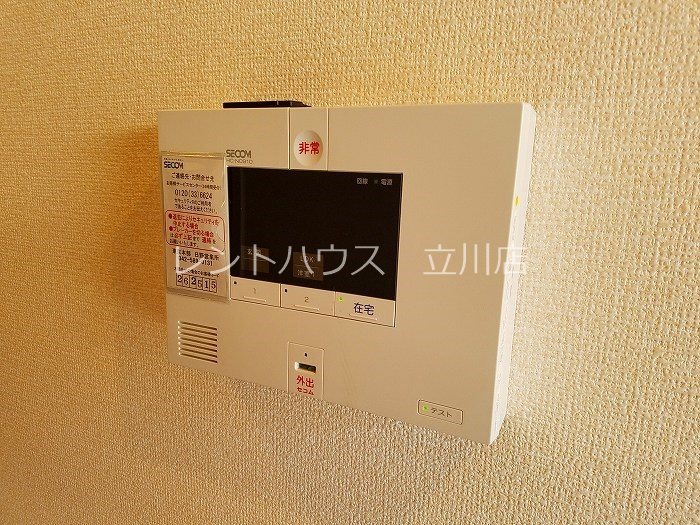 雅　壱番館 セキュリティ