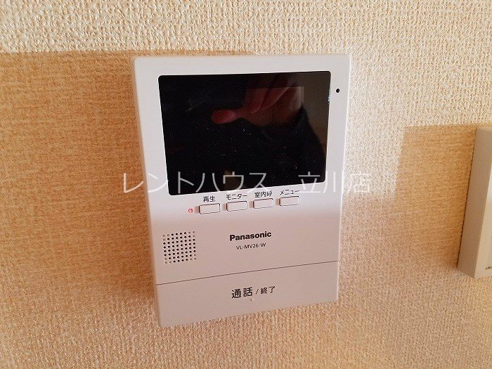 雅　壱番館 セキュリティ