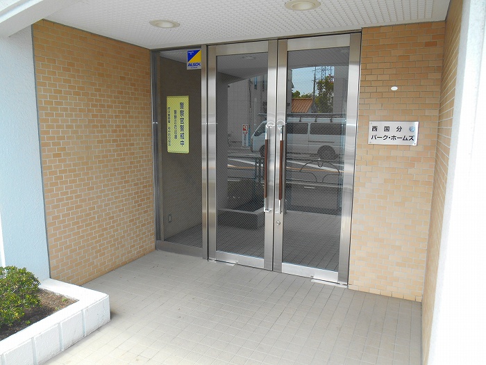 西国分寺パークホームズ   エントランス