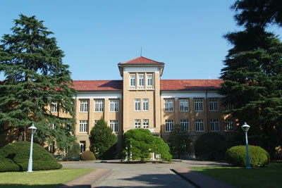 オネスト   私立津田塾大学
