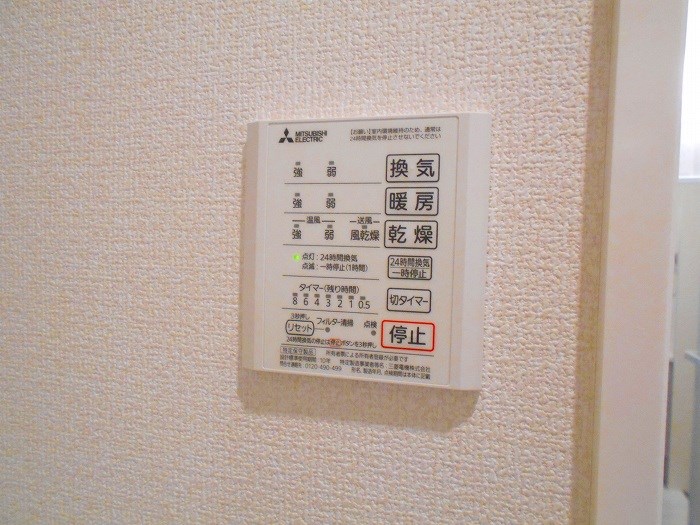 コンフォート高松町 同建物参考写真