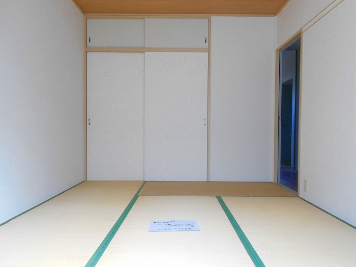 グレイス国立  その他部屋・スペース