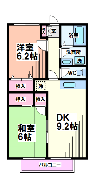 グランシャリオ国立  間取り