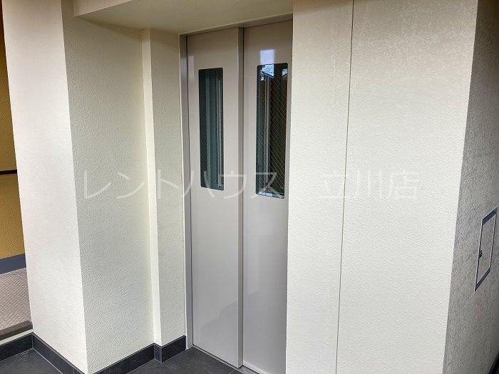 かわせみ その他