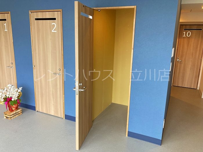 かわせみ その他
