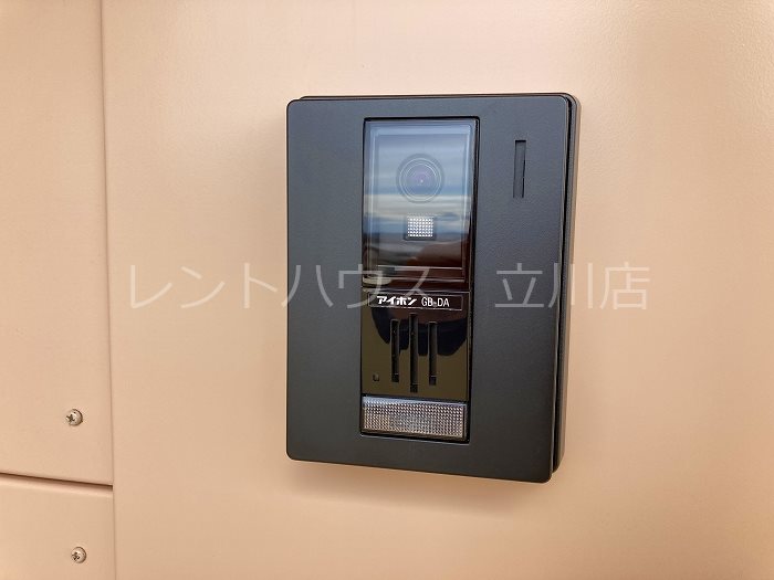 かわせみ その他