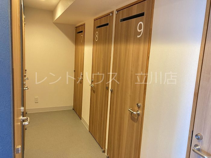 かわせみ その他