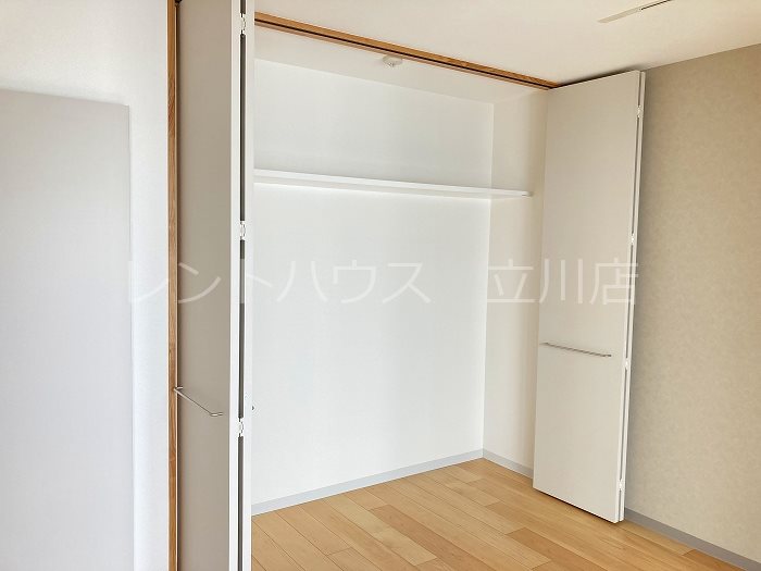 かわせみ 収納