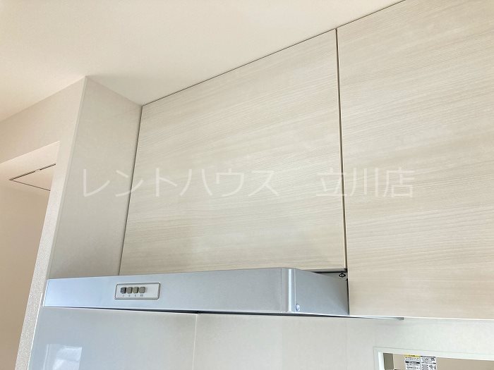 かわせみ その他