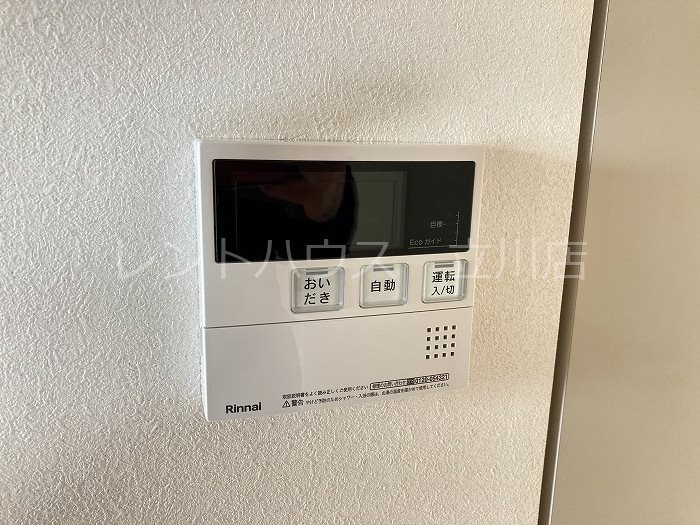 かわせみ その他
