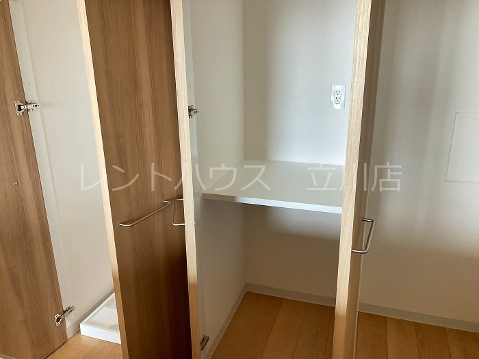 かわせみ 収納