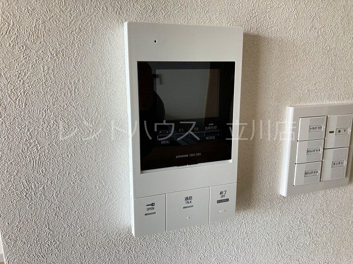 かわせみ その他