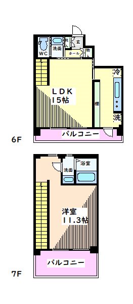 かわせみ 間取り