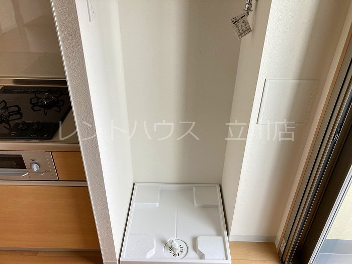 かわせみ その他