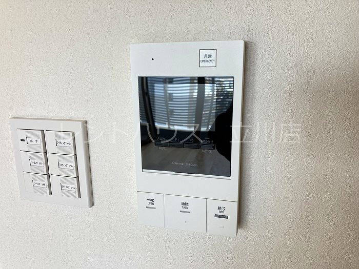 かわせみ その他