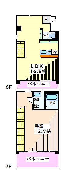 かわせみ 間取り