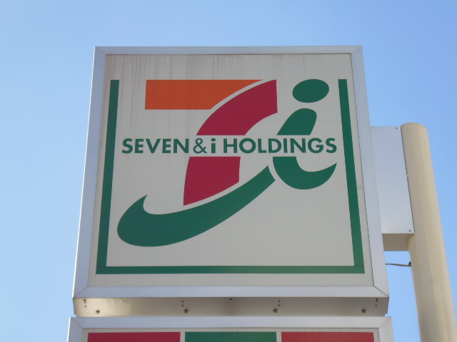 ヴィラージュＫ・Ｙ   セブンイレブン国立谷保南店
