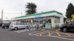 東京都立川市幸町３丁目 ﾌｧﾐﾘｰﾏｰﾄ 立川砂川九番店