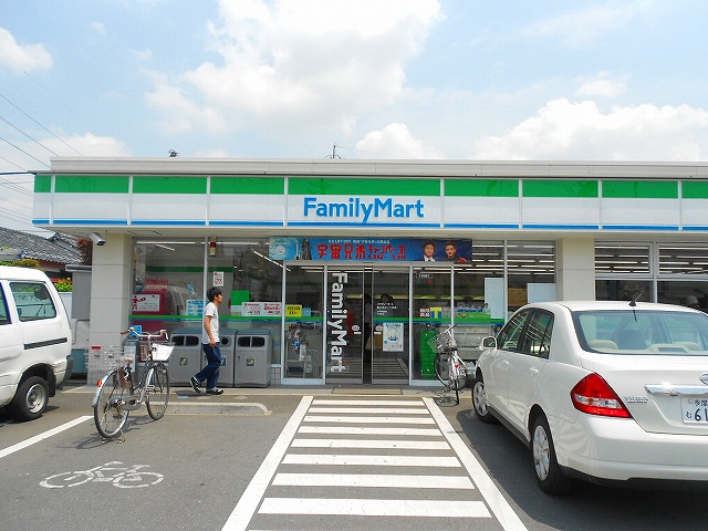 東京都国立市富士見台３丁目 ファミリーマート富士見台二丁目店