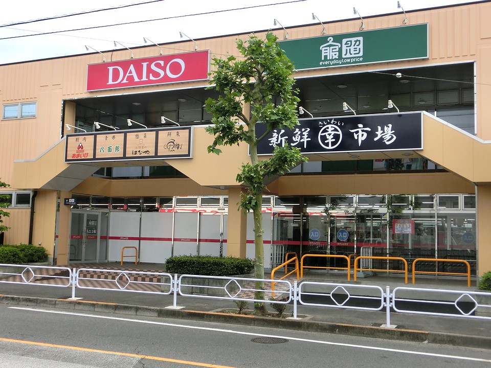 エーデルハイム あまいけ 立川店