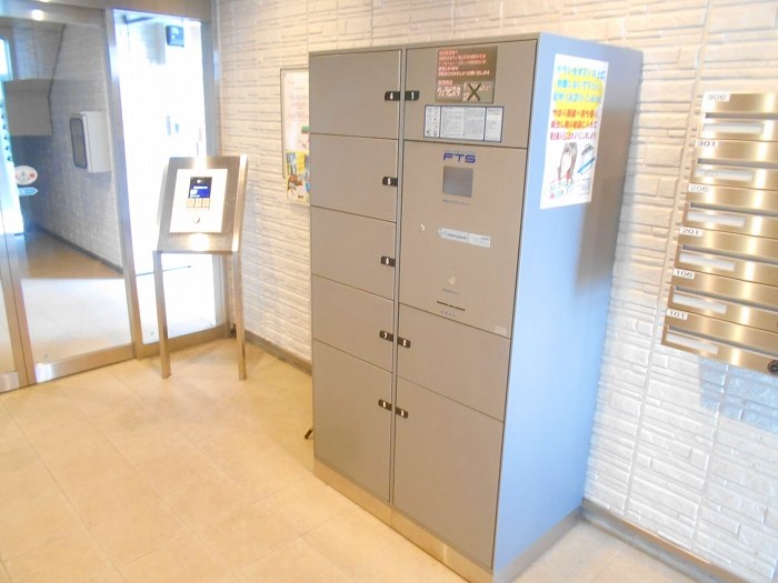 ヴェラビスタ その他設備