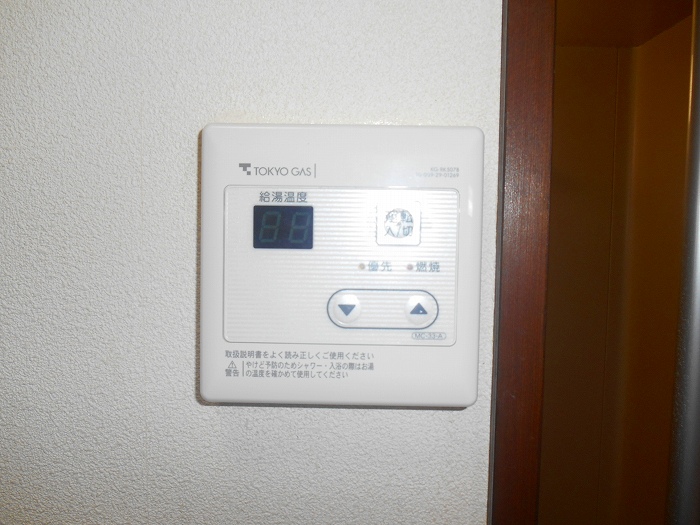 アイビーコートカナスギ  同タイプ別部屋参考写真です