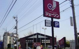 Kolet府中西原 ｼﾞｪｰｿﾝ 西国分寺店