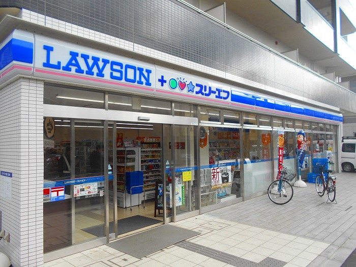 グリーンヒルズ国立 ﾛｰｿﾝ･ｽﾘｰｴﾌ 国立東三丁目店