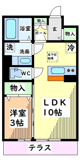 ロイヤルコートKay　A棟 角窓あり