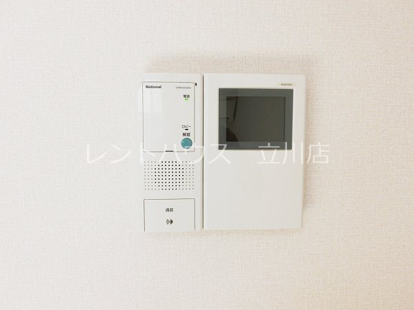 ロイヤルコートKay　A棟 別部屋写真