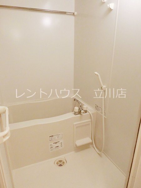 ロイヤルコートKay　A棟 別部屋写真