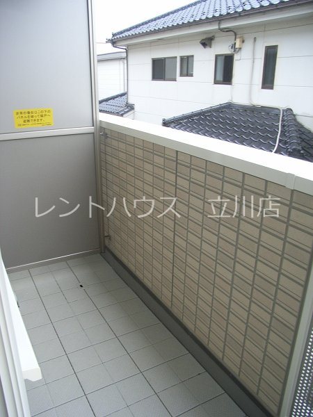ロイヤルコートKay　A棟 別部屋写真