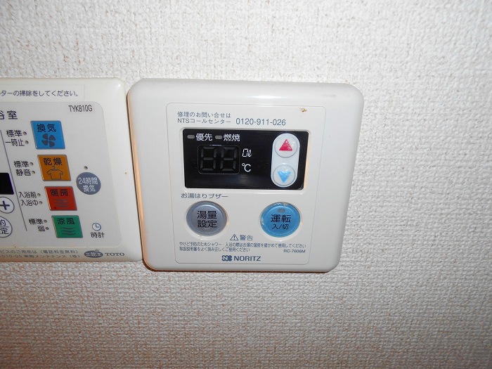 エクセレントティーアール(TR)  その他設備